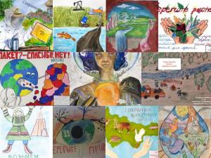 Юные художники за экологические листовки получат призы от АО «Югра-Экология»