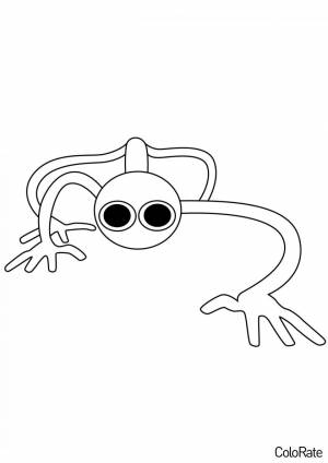 Раскраска Фиолетовый радужный друг