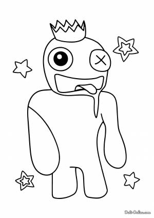 Раскраска Синий радужный друг