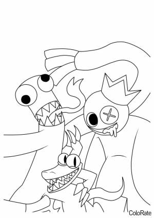 Раскраска Компания радужных друзей