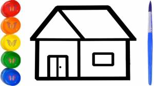 Как нарисовать ДОМИК