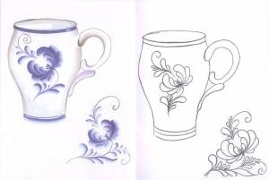 Книга по изобразительному искусству