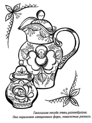 Раскраски Гжель