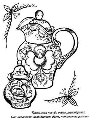 Раскраски Гжель   в формате