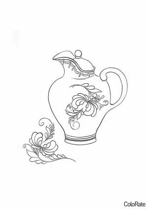 Раскраска Расписной графин
