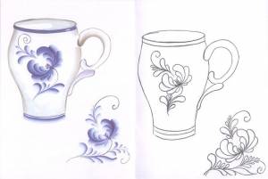 Книга по изобразительному искусству