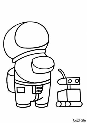 Раскраска Член экипажа с роботом