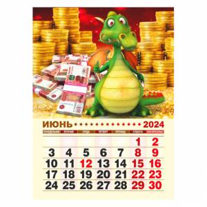 Календарь отрывной на магните Год Богатого Дракона на 2024 год-KM-10