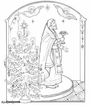 Раскраски Православные рождество христово