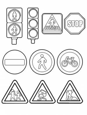 Раскраска Знаки и Правила Дорожного движения    для детей