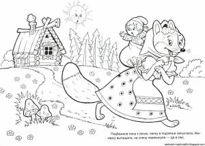 Раскраски По русским сказкам для детей 4 5 лет народным
