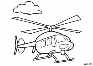 Раскраска Раскраска вертолета