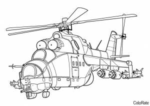 Раскраска Ми-24Д ВВС РФ