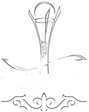 Раскраска Байтерек