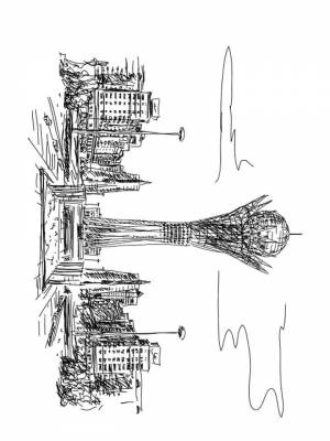 Раскраски Байтерек   в формате