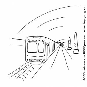 Картинки-раскраски на тему транспорт