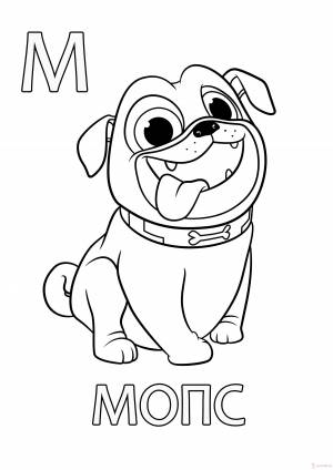 Раскраска мопсики