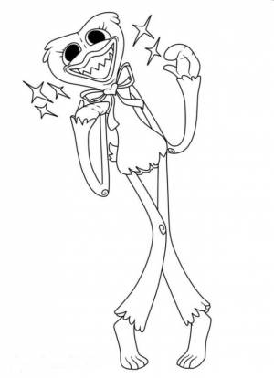 Кисси Мисси