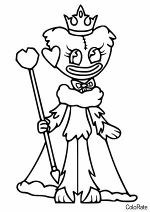 Раскраска Королева любви Кисси Мисси