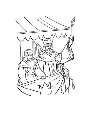 Раскраски Король