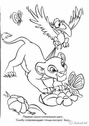 симба, король лев