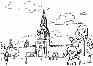 Раскраски Москва