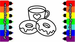 Пончики Раскраска Как Рисовать Пончик Рисуем Раскраски