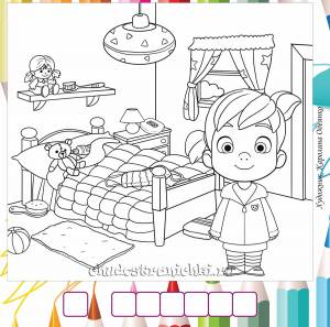 Детская раскраска «Средства гигиены»