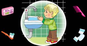 Рисунок гигиена