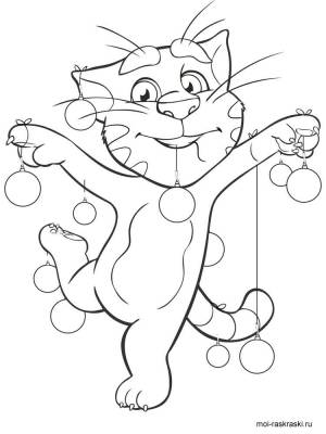 Раскраски Том и Анжела