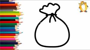 Раскраска для детей МЕШОЧЕК