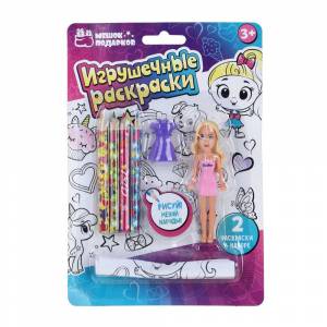 МЕШОК ПОДАРКОВ Кукла мини, раскраска, 4 карандаша, PVC, дерево, бумага, 14х22,5х3 см, 3 дизайна