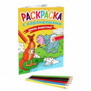 Раскраска карандаши