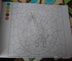 Отзыв о Раскраска-мозаика по цифрам Nd Play Веселый зоопарк