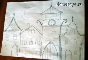 Сказочный город