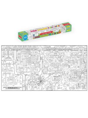 Раскраска Чудесный город