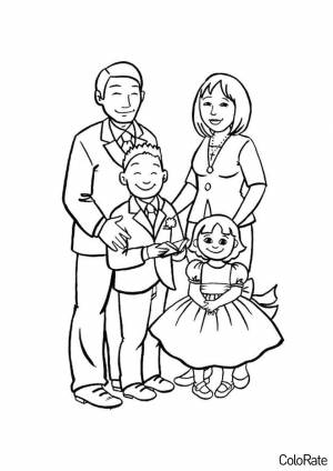 Раскраска Семейное фото