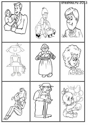 Картинки по теме семья для дошкольников