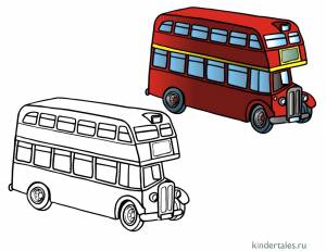 Посмотри и Раскрась