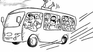 общественный транспорт