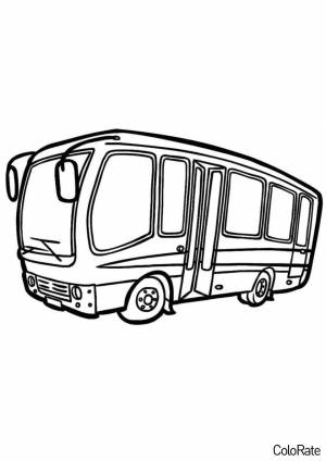 Раскраска Стремительный автобус