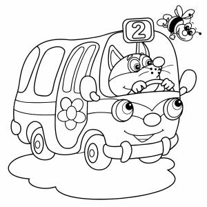 Милый автобус