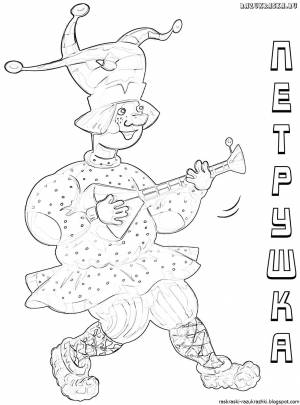 Детский рисунок петрушка