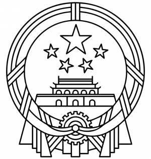 Герб Китая