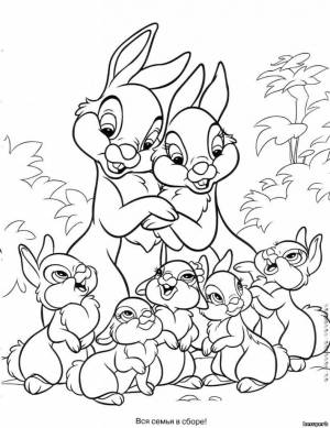 раскраски день семьи