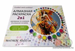 Алмазная Раскраска 2 в 1, Dongyang Pinzhi Crafts Co