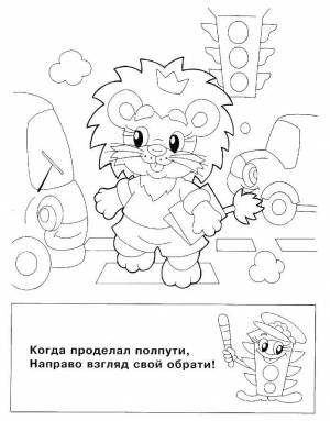 Раскраски Светофор, Раскраска Дорожные знаки и светофор для вырезания правила дорожного движения