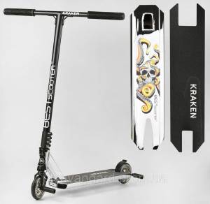 Трюковой самокат Kraken Best Scooter серебристый металлик, 8-16 лет, Пеги, HIC, анодированная покраска