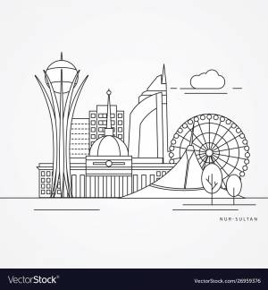 Раскраска город астана