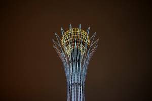 Раскраска байтерек